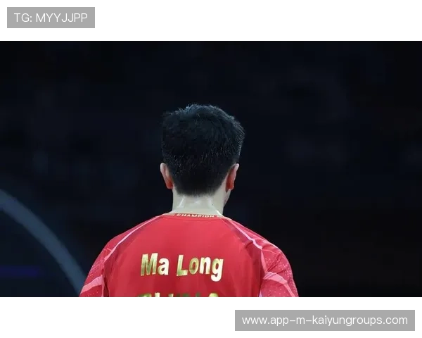 冠军马龙分享：热爱+追求=成功必备！，马龙 热爱