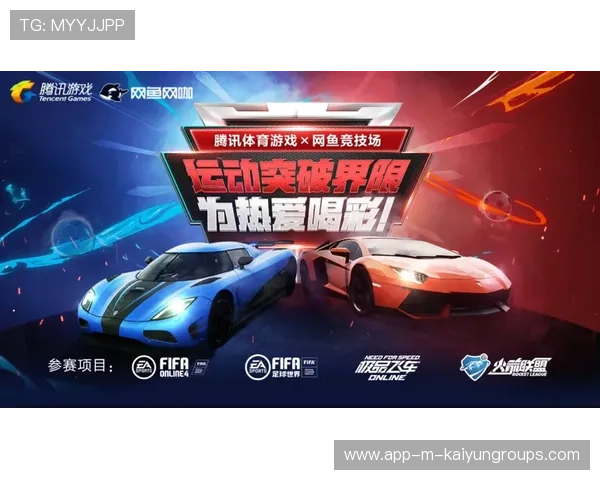 电竞项目入选体育教材实现正规化发展路径,电竞纳入体育 电竞项目入选体育教材实现正规化发展路径,电竞纳入体育