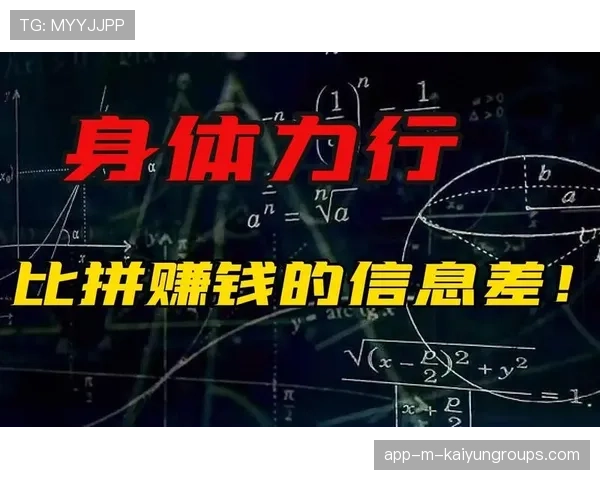 职业比赛中的信息差到底多重要（425 ）